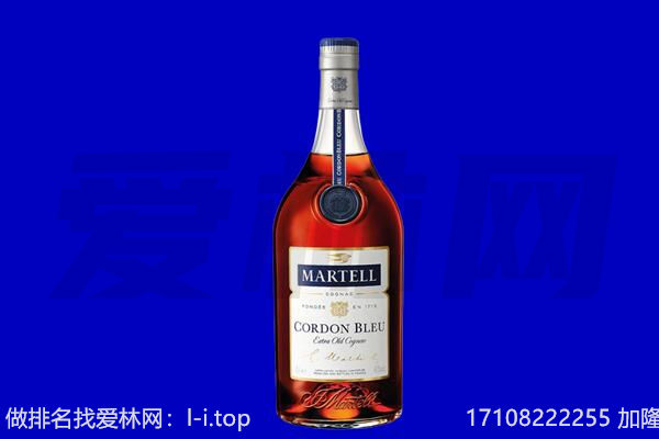 呼伦贝尔鄂伦春旗回收洋酒