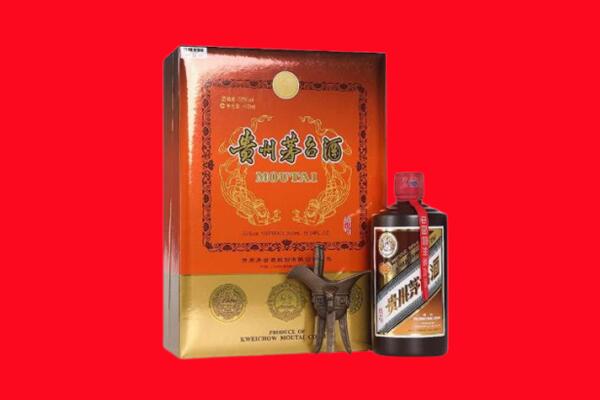 呼伦贝尔鄂伦春旗回收30年茅台