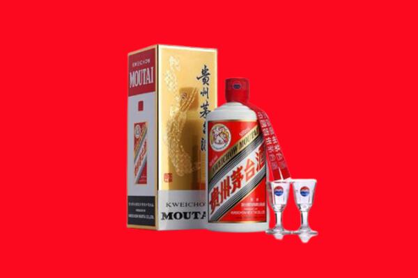 呼伦贝尔鄂伦春旗回收贵州茅台酒